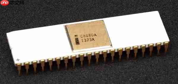 AMD首款CPU 50年了逆向工程克隆Intel 8080：成本50美分卖700美元