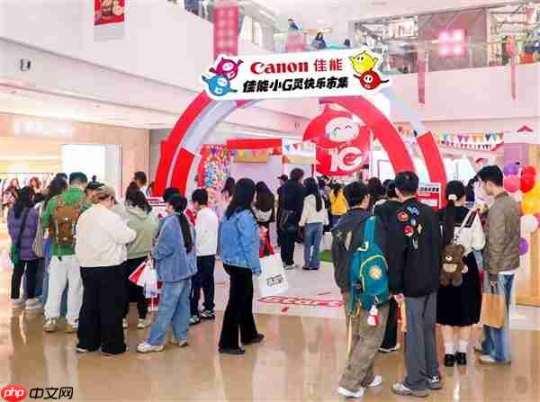 佳能G系列打印机十周年：携手新老用户 共庆打印快乐