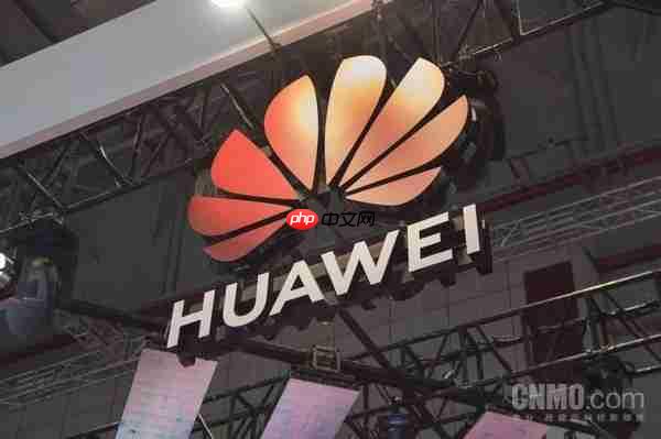 华为新机发布计划曝光:Pura 90系列或明年4月登场