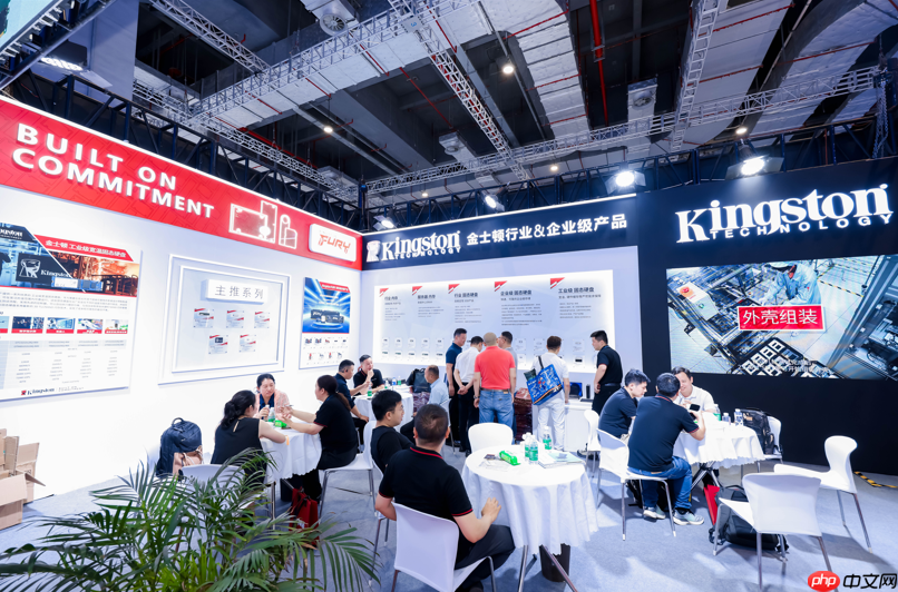 助力工业转型升级金士顿工博会大放异彩