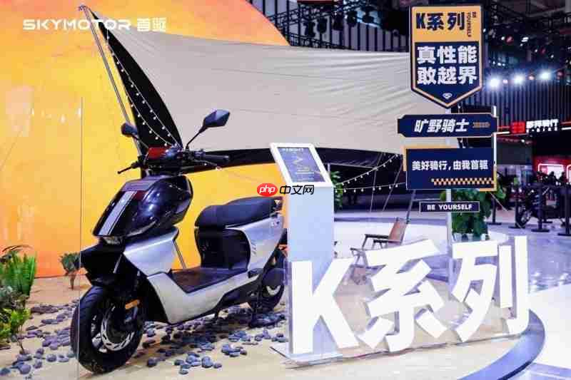 首驱「驾」到!首驱科技全球新品发布,以破界之势开启两轮新纪元