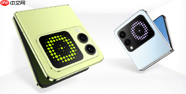 年轻人的第一台折叠屏？华为nova Flip S开售 仅3488元