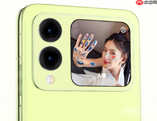 年轻人的第一台折叠屏？华为nova Flip S开售 仅3488元