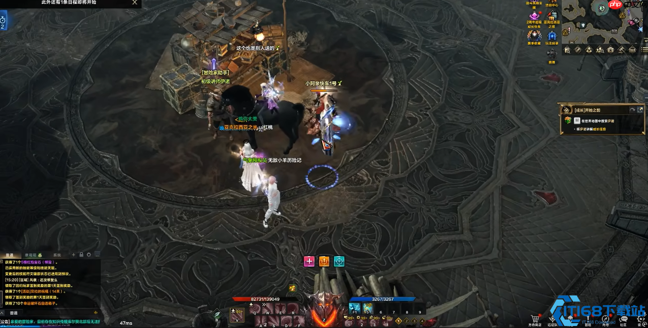 直升快车终极指南:零损耗冲刺1580,狂揽22万金币