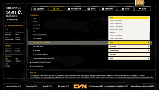 旗舰规格，纯白美学！七彩虹首款X870E主板正式开售