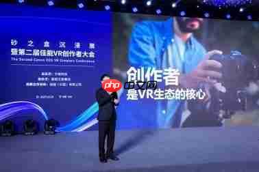 开启VR影像商业增长新篇章第二届佳能VR创作者大会引爆全生态
