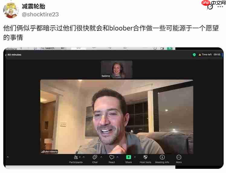 改口了？ 配音演员暗示《寂静岭2重制版》DLC