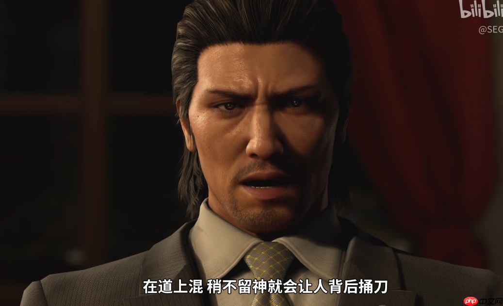 感觉来了！《如龙：极３》首支中配版剧情宣传片公开