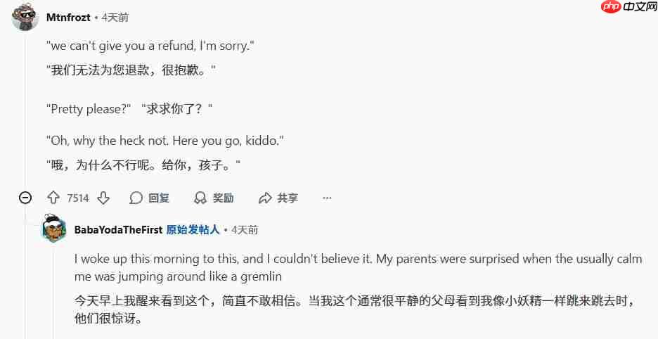 Steam为何大受欢迎：一个“请”竟让Valve打破规则