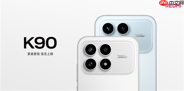 REDMI K90 12+512GB降价!雷军:最近内存涨价实在太多 希望大家理解这份诚意