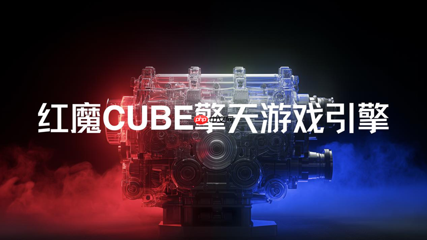 努比亚Z80 Ultra正式发布 35mm大底主摄+第五代骁龙8至尊版 4999起！