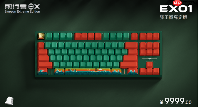 从硬件制造商到生态共建者，一场跨越千年的品牌升维实验