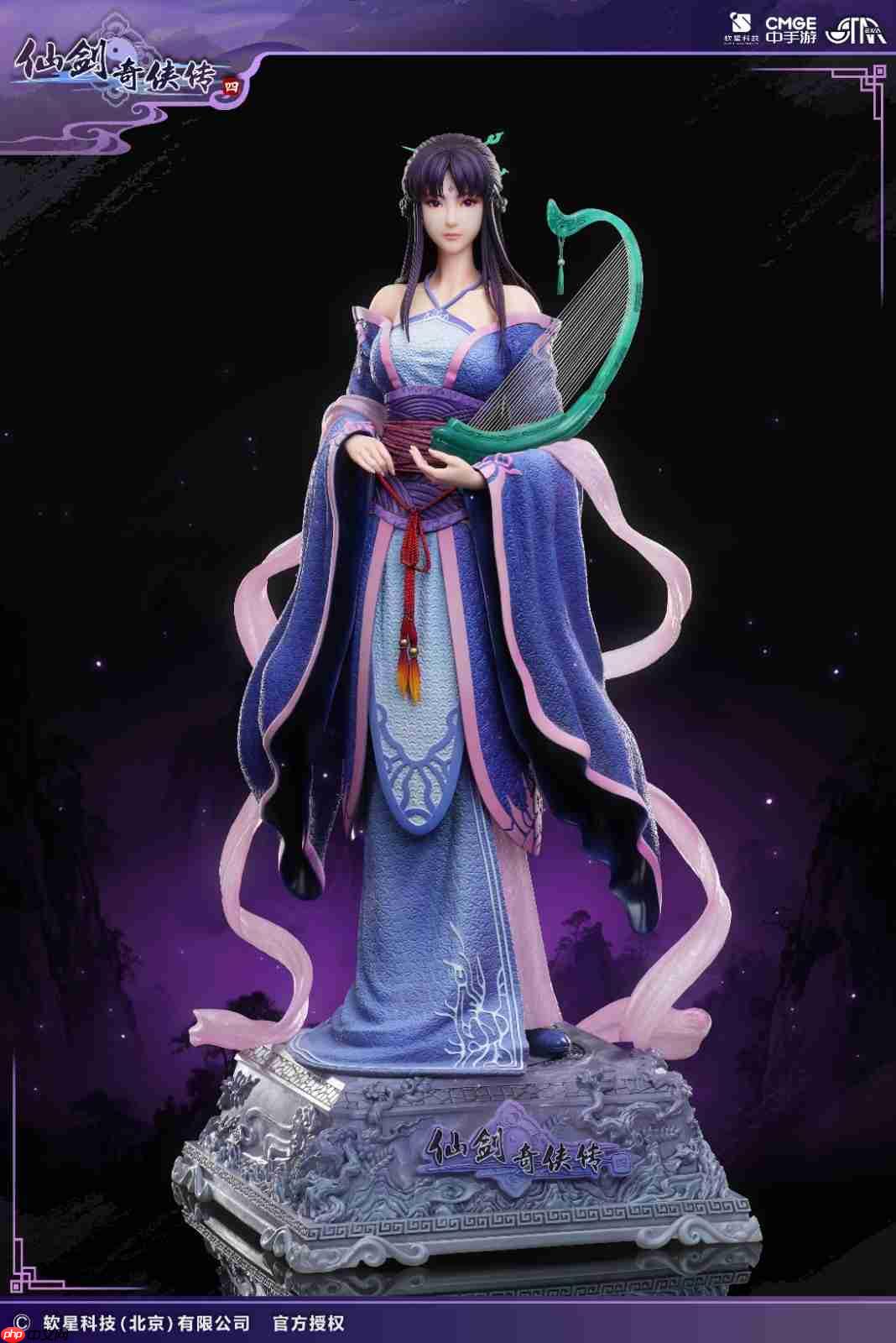 《仙剑奇侠传四》柳梦璃雕像欣赏 售价3380元