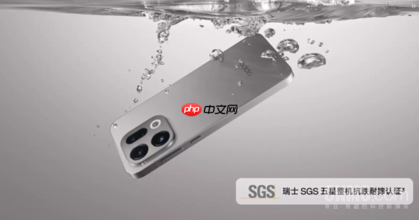 4399元起 OPPO Find X9系列正式开售 搭载天玑9500