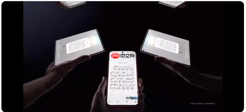 鸿蒙 6 正式版发布，支持与苹果设备互传