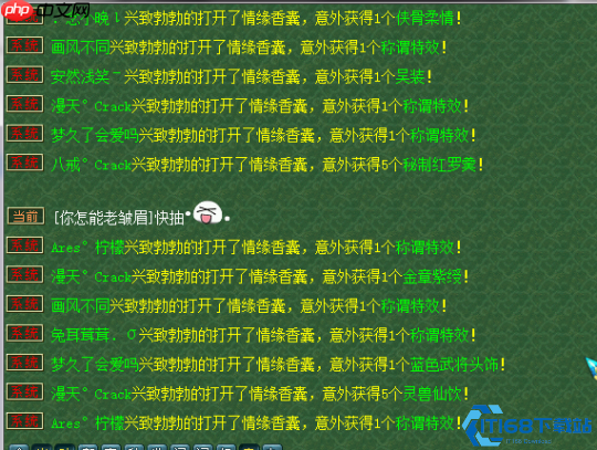 梦幻西游甜蜜猪猪全获取指南，四种方式萌化你的江湖路