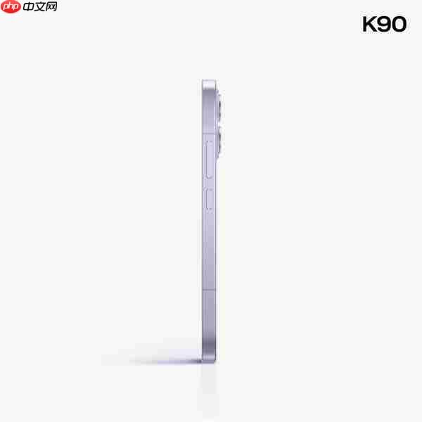 REDMI K90全方位外观公布!视觉四等边 史上最精致的K系列标准版