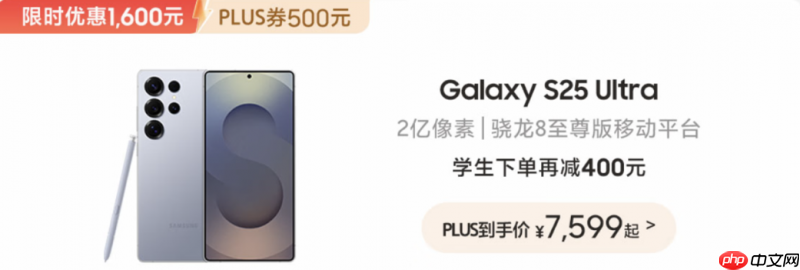 三星11.11全面开启力度空前为消费者打造一步到位焕新体验