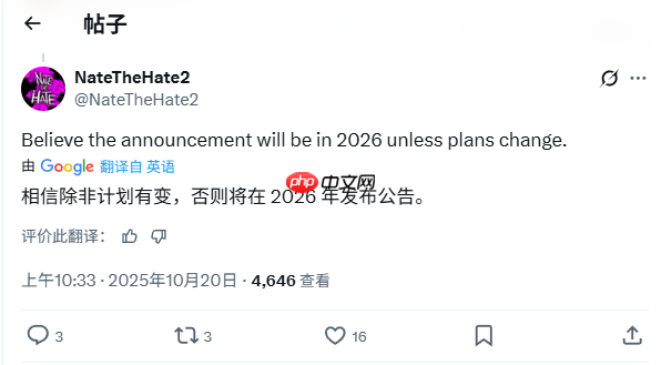 被推迟了？舅舅党称《星空》PS5版今年不会公布！