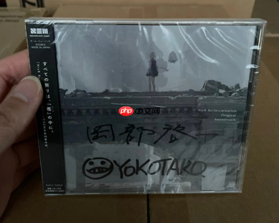 横尾太郎警告，市面上的签名多数系伪造