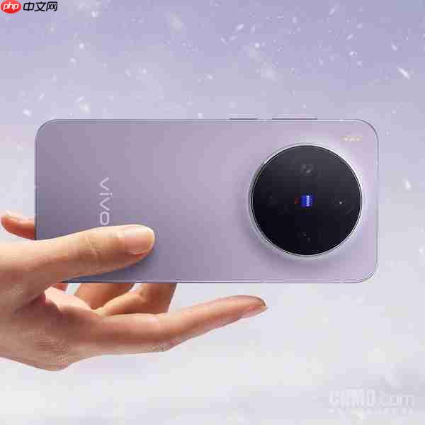 vivo X300系列欧洲发布会定于10月30日，配置与国行版相近亮相