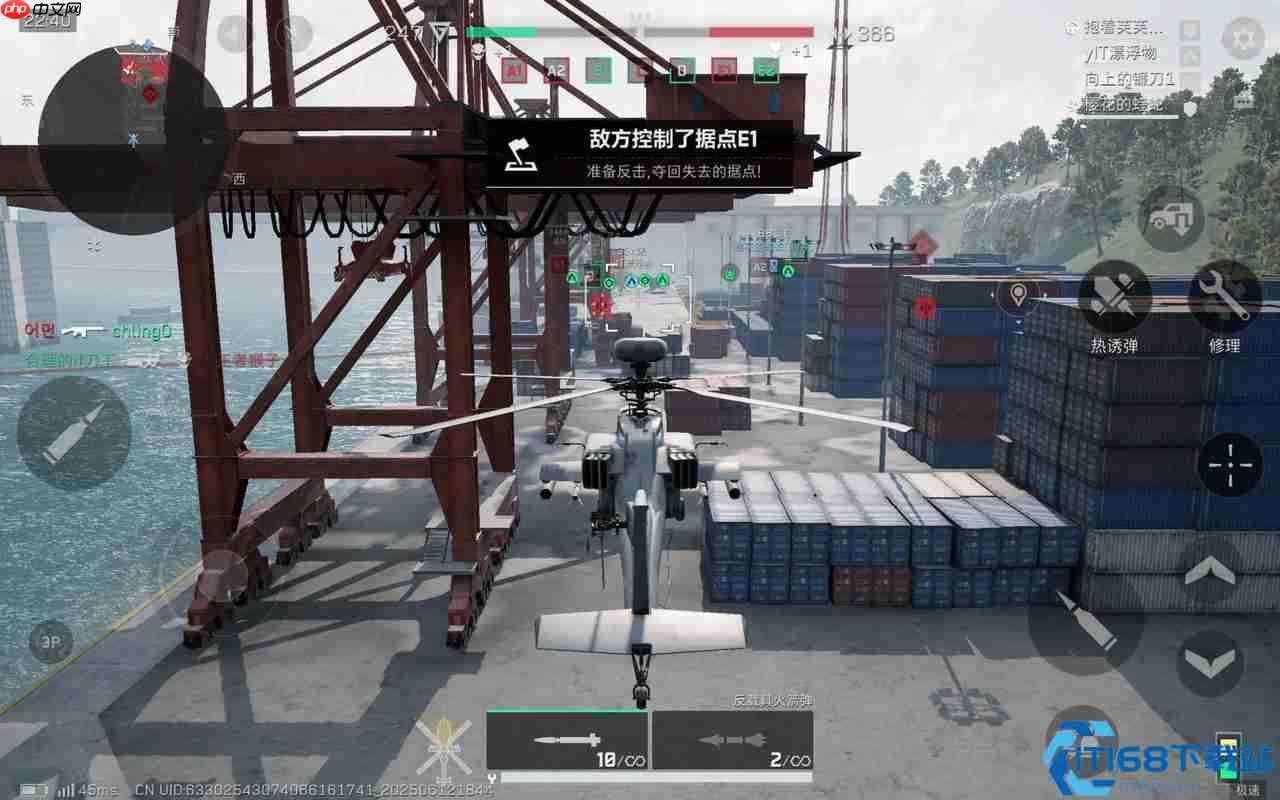 突击直升机：制霸战场的终极飞行堡垒与火力平台