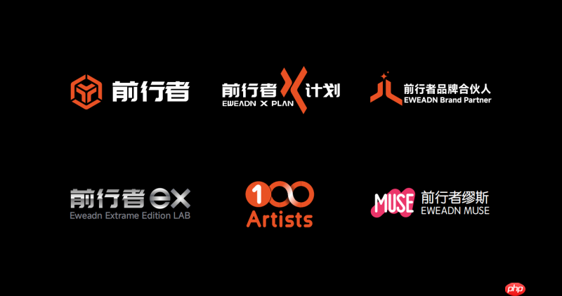 《在千年滕王阁发布科技产品:前行者的科技+文化+情绪伙伴新融合》