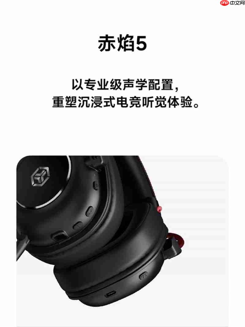 《在千年滕王阁发布科技产品:前行者的科技+文化+情绪伙伴新融合》