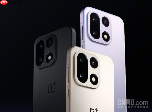 一加15搭载7300mAh电池 配120W快充+50W无线闪充