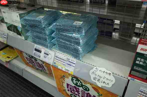 Windows 10结束支持：日本人为升级 大批狂买光驱