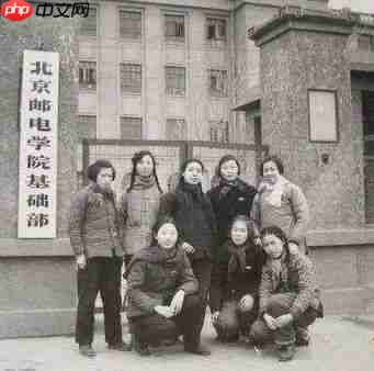 图文并茂，3 分钟看完“小破邮”的 70 年发展史