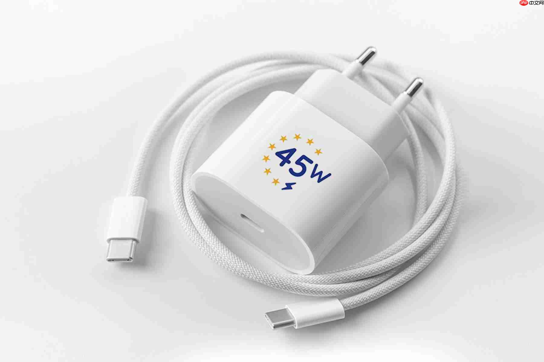 欧盟更新外部供电器规范：将无线充电设备纳入监管、强调硬件通用性