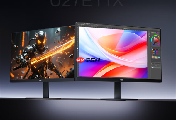 AOC推出新款27寸显示器：FHD/4K双模切换仅1499元