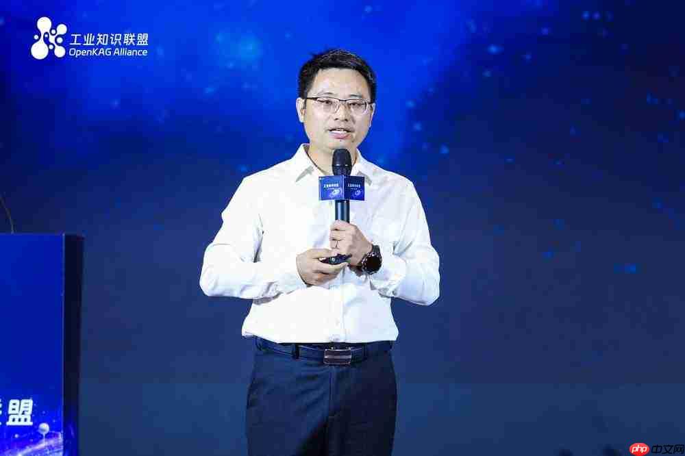 工业知识联盟在深圳正式成立，以知识图谱筑基工业智能新未来