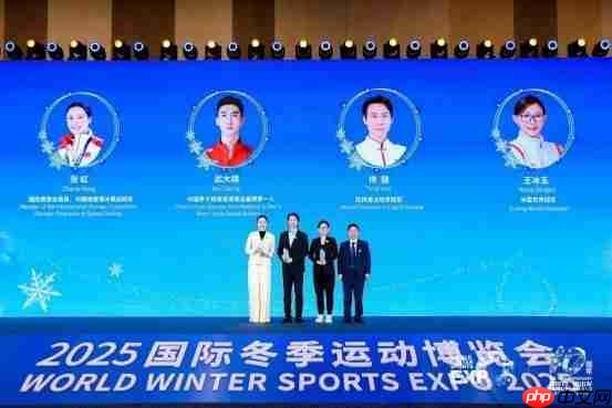 向世界再出发 2025国际冬季运动博览