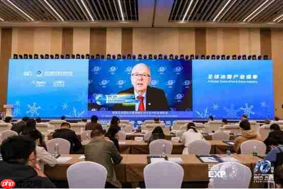 向世界再出发 2025国际冬季运动博览