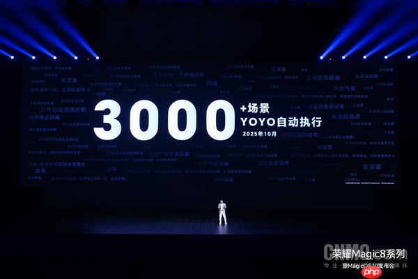 荣耀定调AI Phone:自进化是生死线 手机才是AI智能体的“口袋中枢”