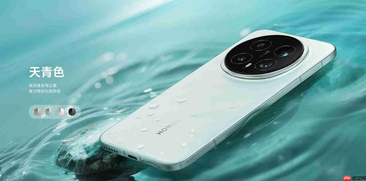 荣耀Magic 8系列正式发布：第五代骁龙8至尊版+MagicOS 10 4499起！