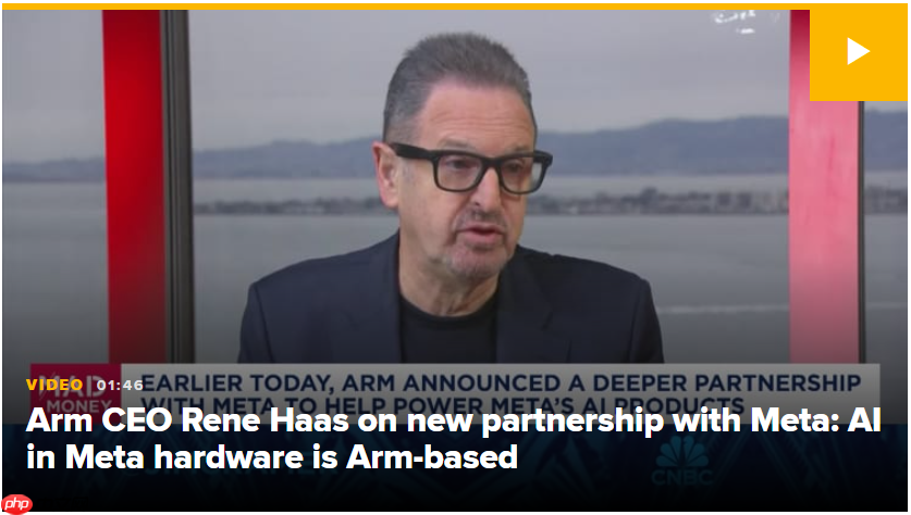Arm 首席执行官：将部分工作负载从云端转移将有助降低 AI 电力需求