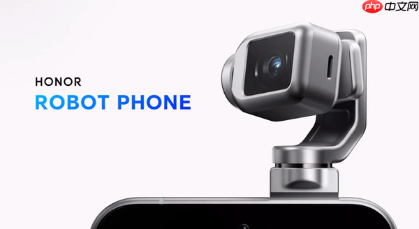 全新形态手机！荣耀ROBOT PHONE正式揭晓 明年问世