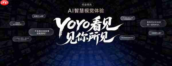 从工具到搭子:荣耀MagicOS 10+YOYO智能体定义自进化AI原生手机