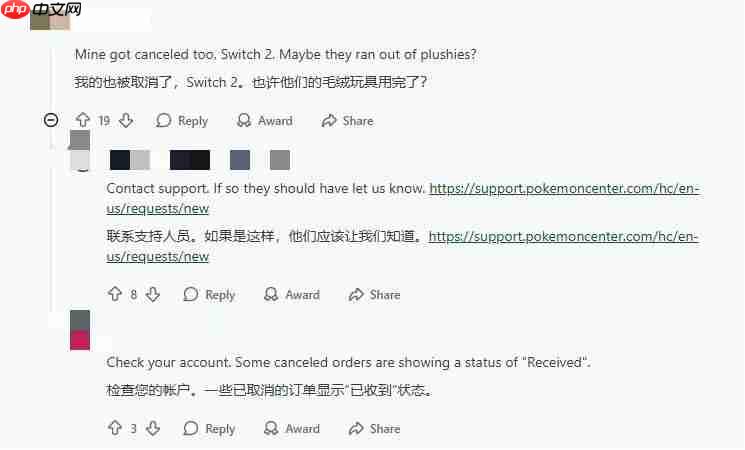 玩家傻眼 《宝可梦传说 Z-A》多笔预购订单被官方取消