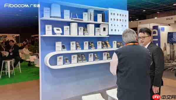 广和通闪耀NetworkX2025，全场景FWA解决方案加速AI融合未来