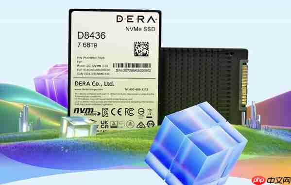 得瑞领新亮相2025云栖大会，以存储创新筑牢云+AI产业根基