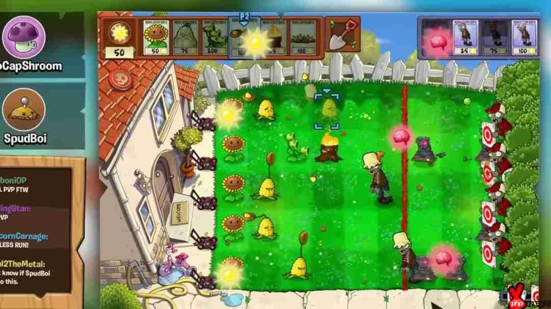 《植物大战僵尸：重植版》新预告 双人合作/PVP玩法展示