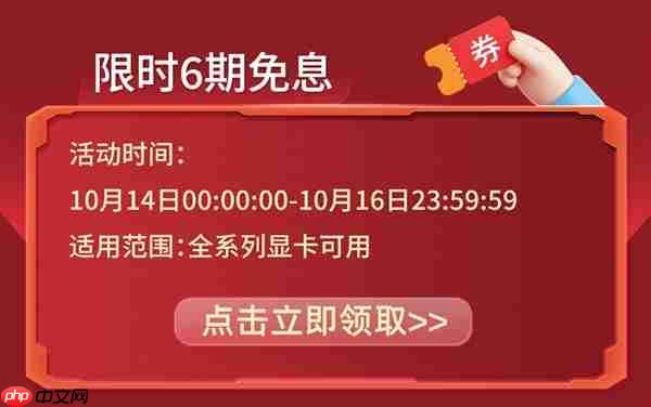 《马特·琼斯：骑迹》极限速降！耕升RTX 5070 Ti 追风 OC 2.0硬核骑行