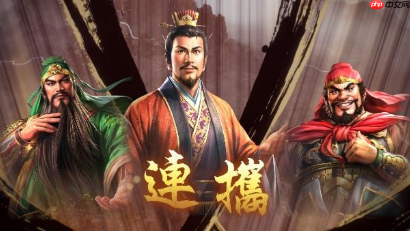 『三国志 8 REMAKE with 威力加强版』决定发售 公布宣传影片