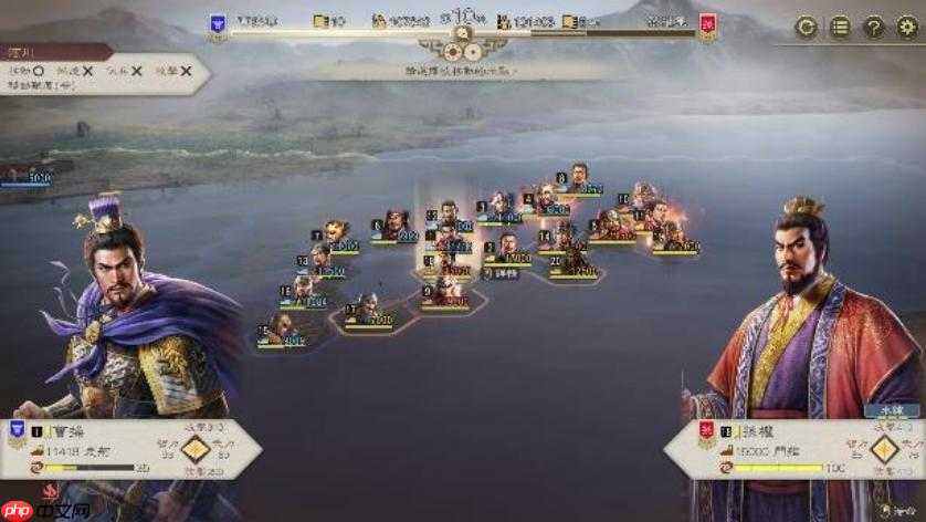 『三国志 8 REMAKE with 威力加强版』决定发售 公布宣传影片