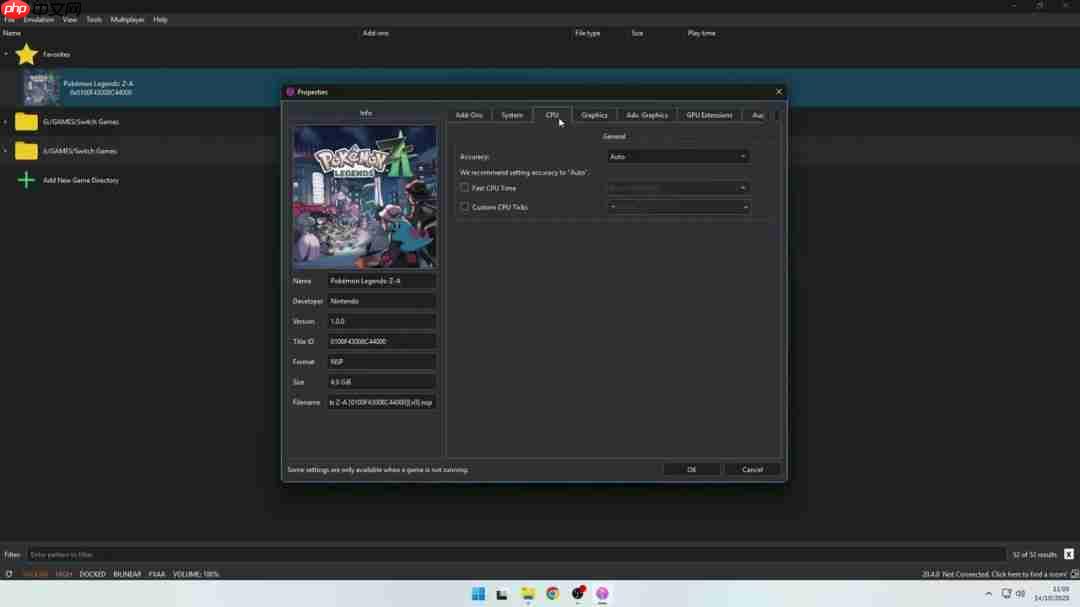 《宝可梦传说：Z-A》已可在PC上4K/60帧运行