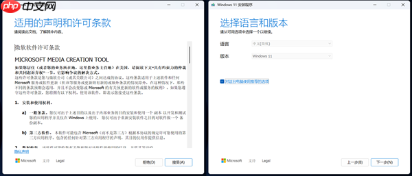新手必看:笔记本升级固态硬盘保姆级教程